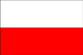 Генеральное консульство республики Польша