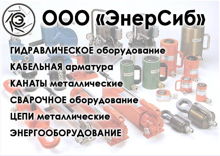 Очиститель системы кондиционирования Aircon Deodorizer, 330мл 