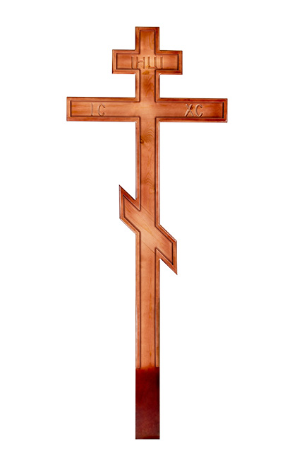 Крест Модель 3 С ОБКЛАДОМ 
