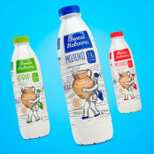 Молоко из Беларуси Иркутск 