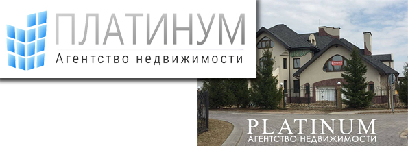 Купить недвижимость Иркутск 