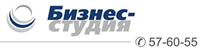 Ведение бухгалтерского учёта   Иркутск 